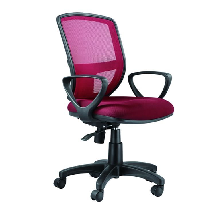swivel mesh office chair